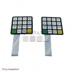 کیبورد کنترلر DSP دی اس پی Richauto Key pad B11 (صفحه کلید کنترلر cnc سی ان سی)