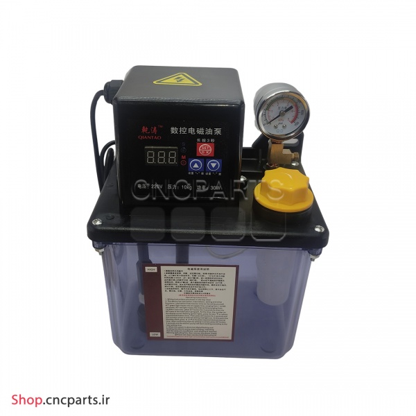 پمپ روغن کاری اتوماتیک full-automatic lubricating برند hqm دو لیتری