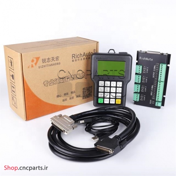 کنترلر dsp دی اس پی چهار محور 4 axis ریچ اتو RichAuto مدل A18 (کنترلر cnc سی ان سی)