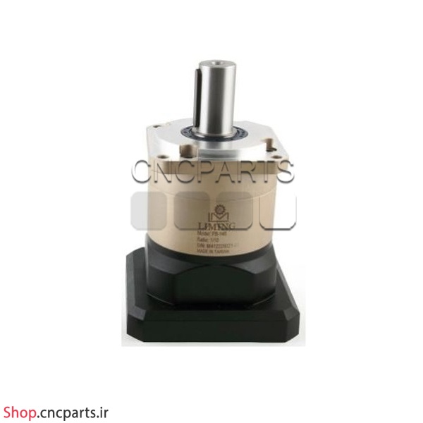 گیربکس 145 سرووموتور liming لیمینگ مدل FB145-050-35 سایز 145 نسبت 1 به 50 شفت ورودی 35 شفت خروجی 40 ساخت تایوان فلنج مربعی مناسب 7.5 کیلووات 1500 دور (گیربکس سیاره ای خورشیدی)