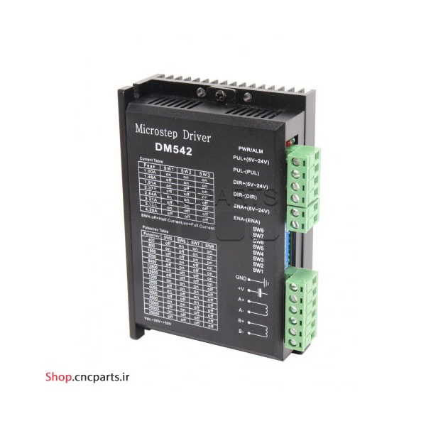 استپ درایو دو فاز 4.2 آمپر 24V--50V DC  اچ کیو ام hqm مدل DM542 مخصوص موتورهای 4 تا 45 کیلوگرم استپ موتور  42HS04 تا 86HS45 (اورجینال وارداتی)